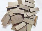 Diamond segment for granite